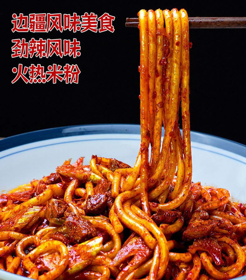 详情图12.jpg