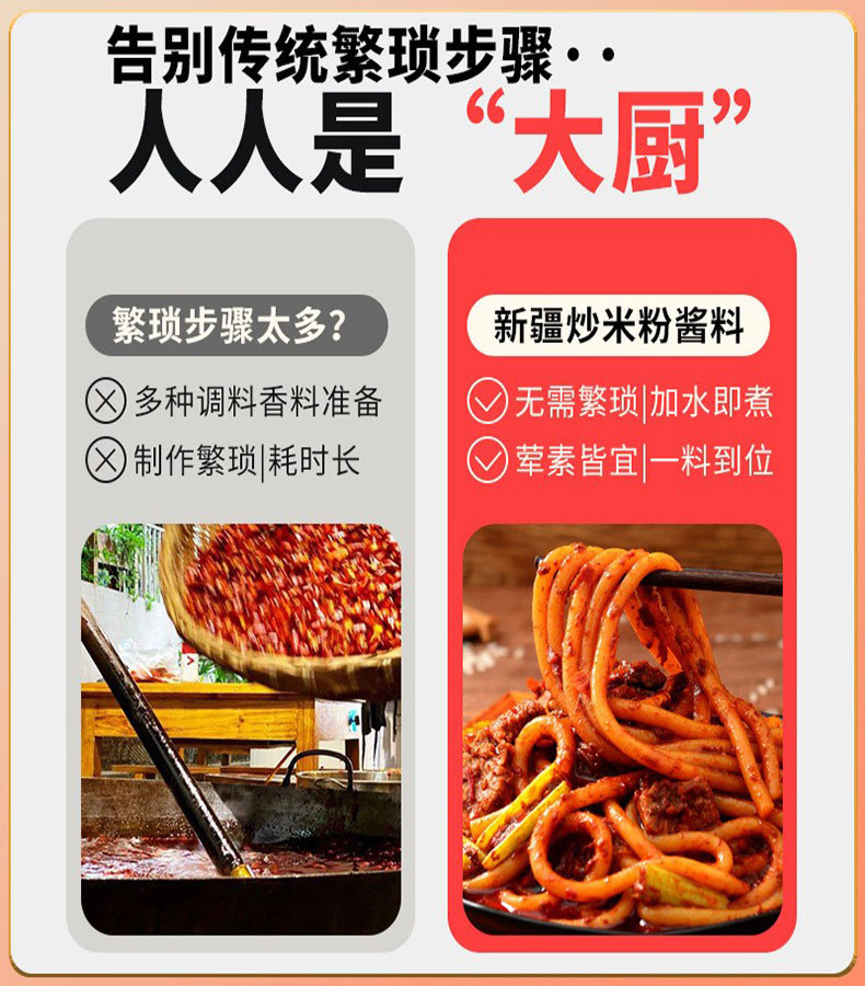 详情图11.jpg