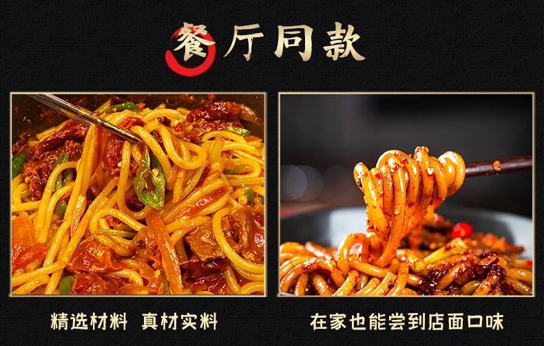 详情图13.jpg