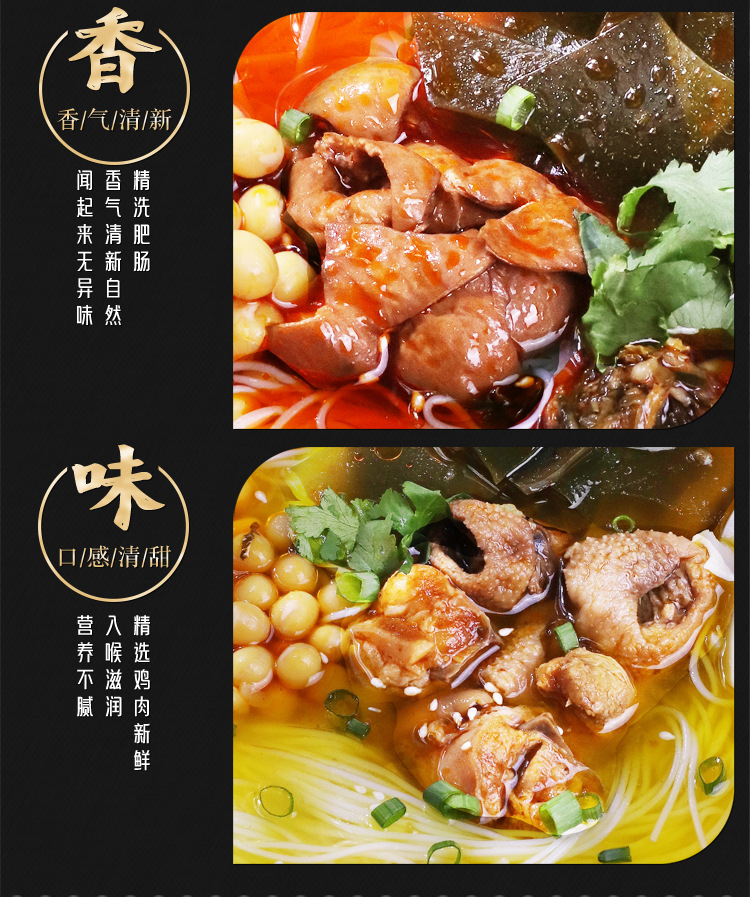详情图05.jpg
