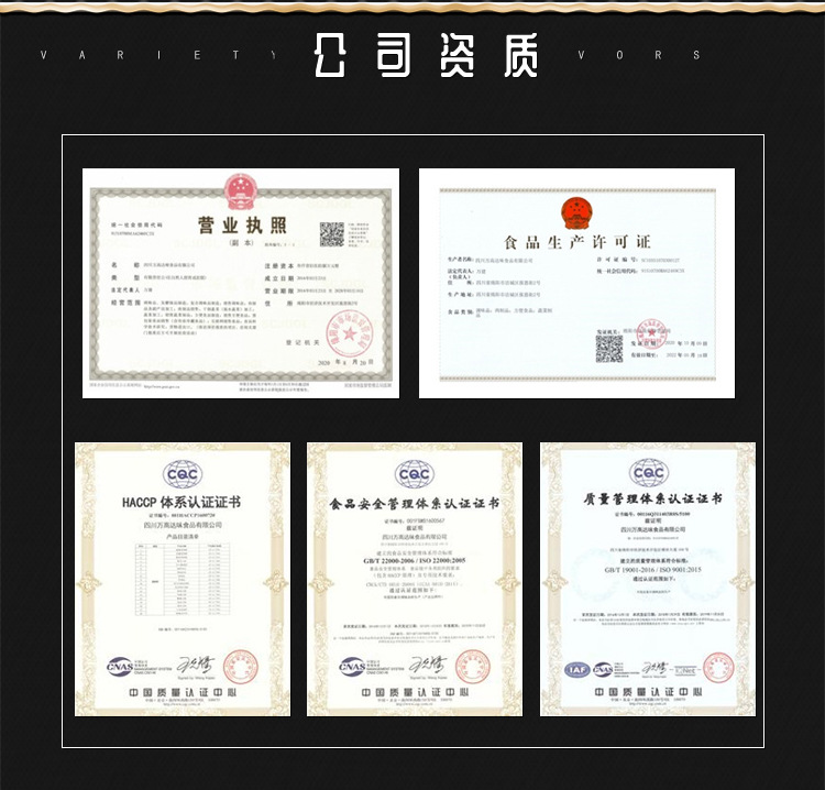 详情图10.jpg