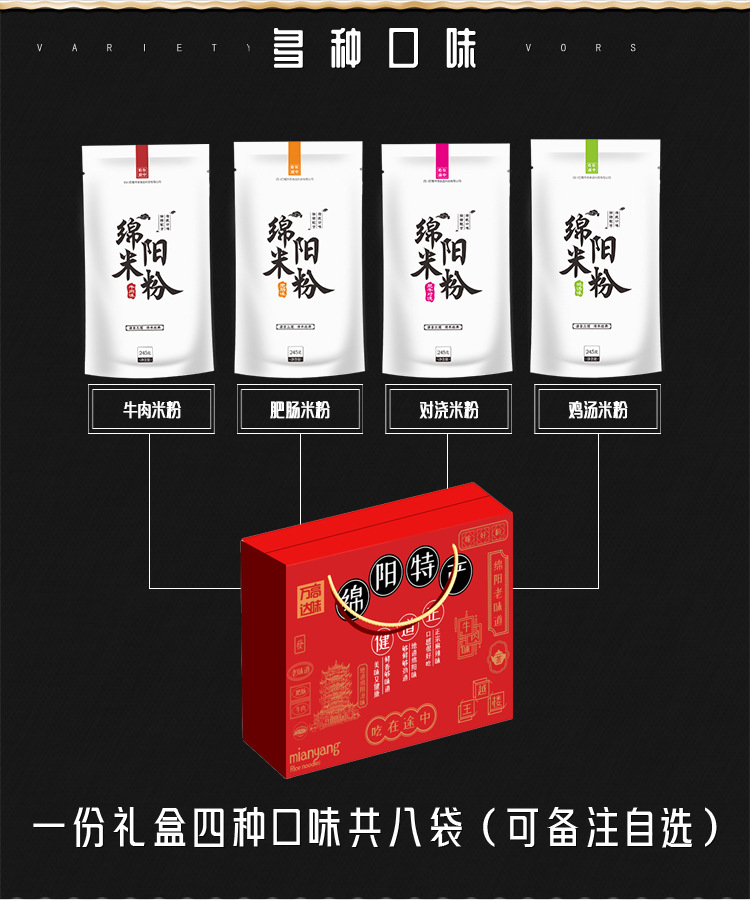 详情图06.jpg