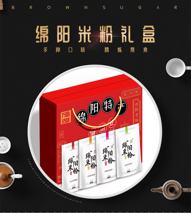详情图01.jpg