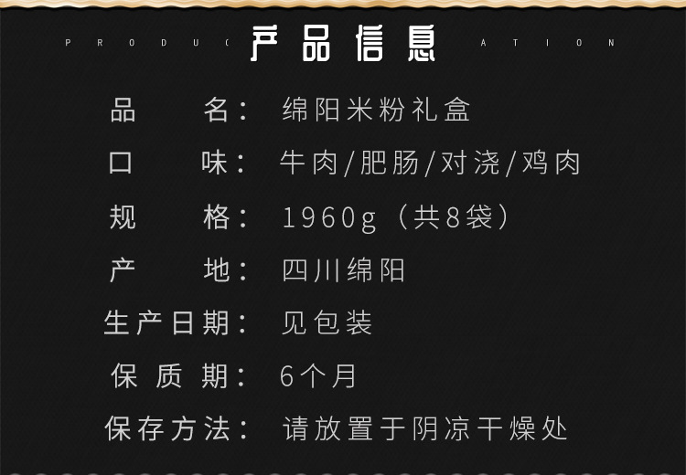 详情图02.jpg