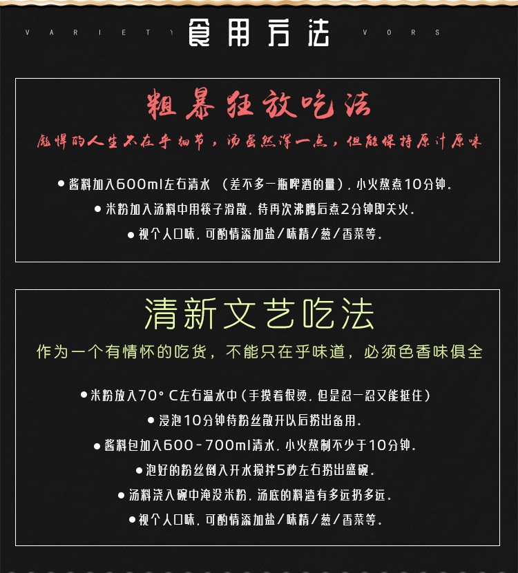 详情图07.jpg