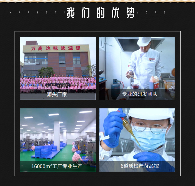 详情图08.jpg