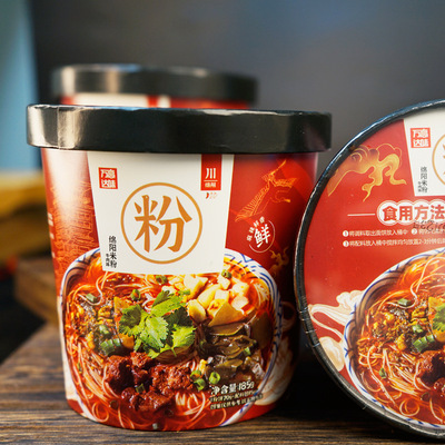 桶装牛肉米线185gX6桶