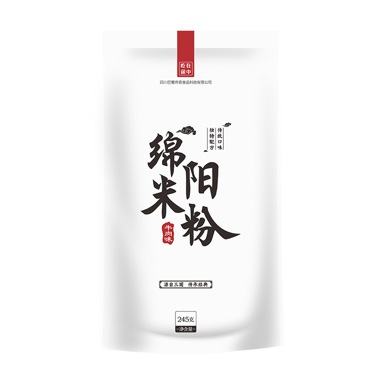 绵阳米粉牛肉味