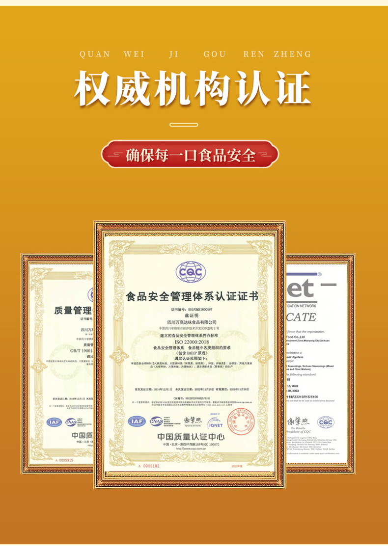 鸡汤米线 (7).jpg