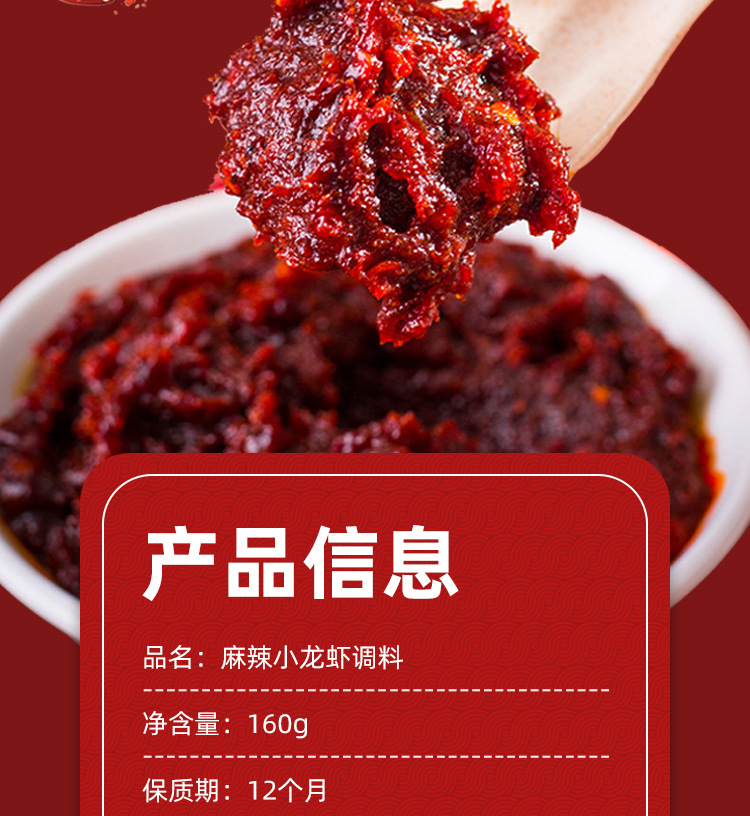 详情图08.jpg