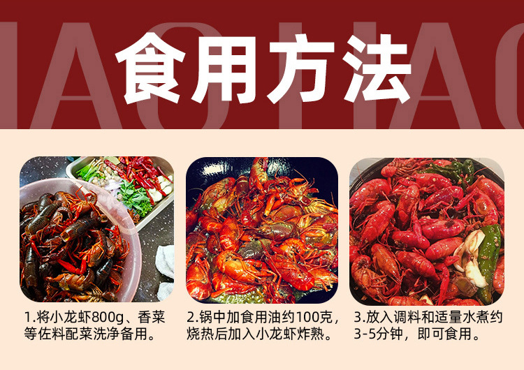 详情图14.jpg