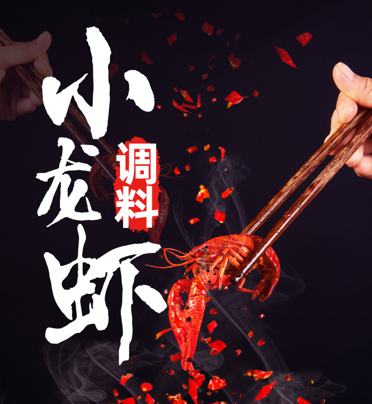 详情图06.jpg
