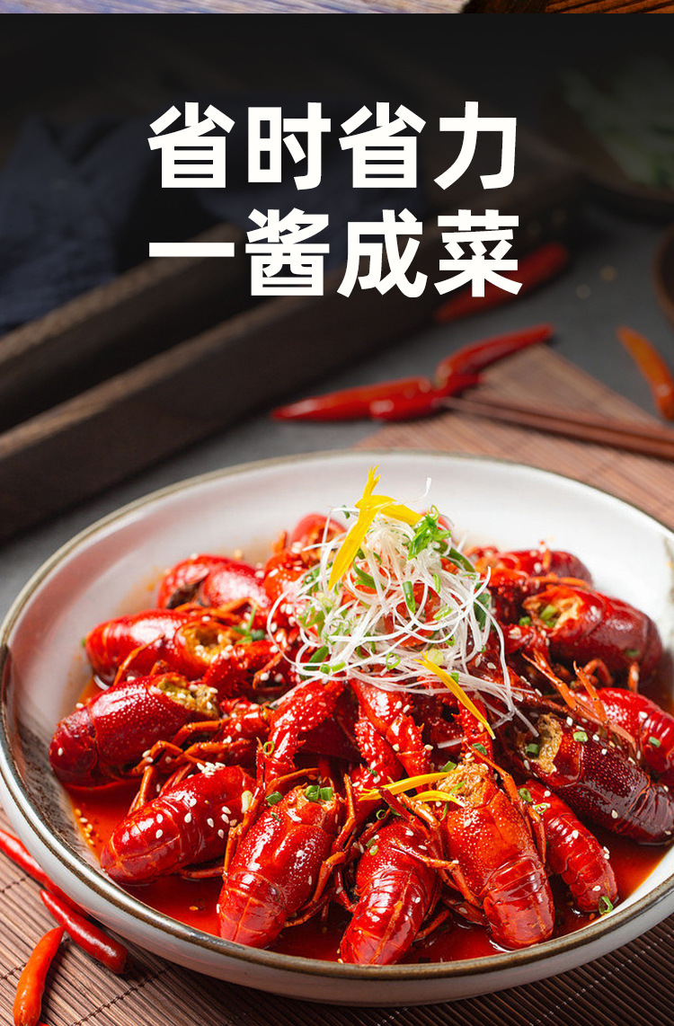 详情图13.jpg