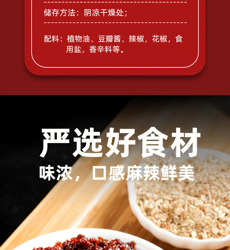 详情图09.jpg