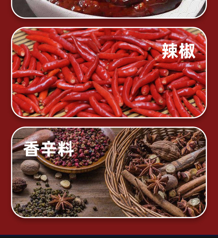 详情图11.jpg