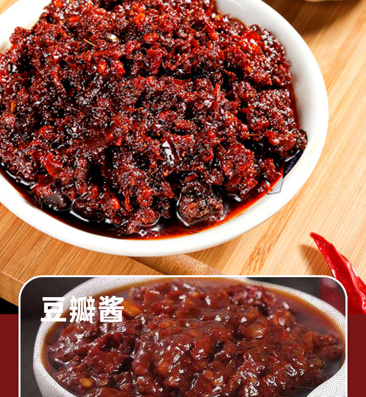 详情图10.jpg