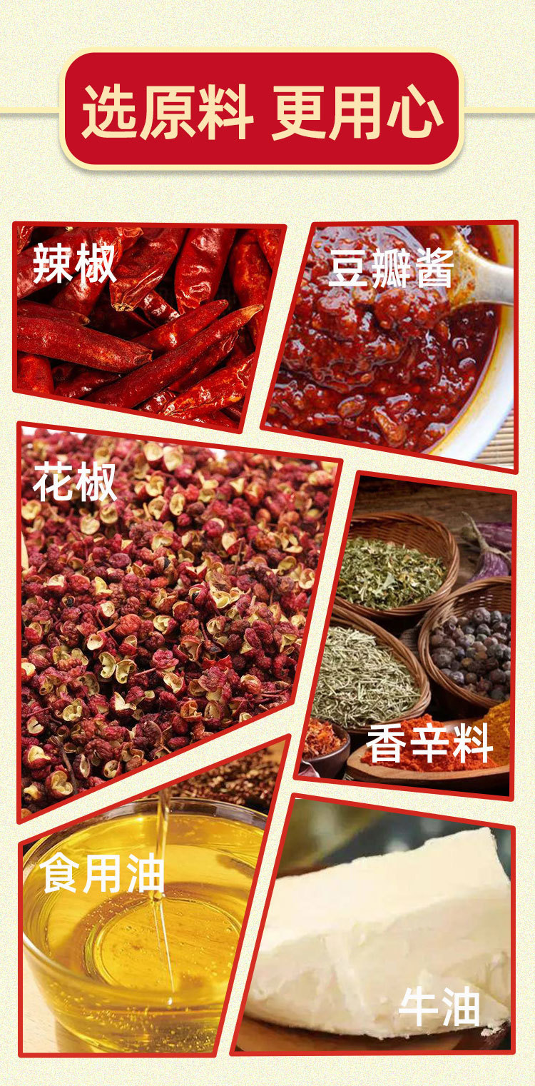 详情图08.jpg