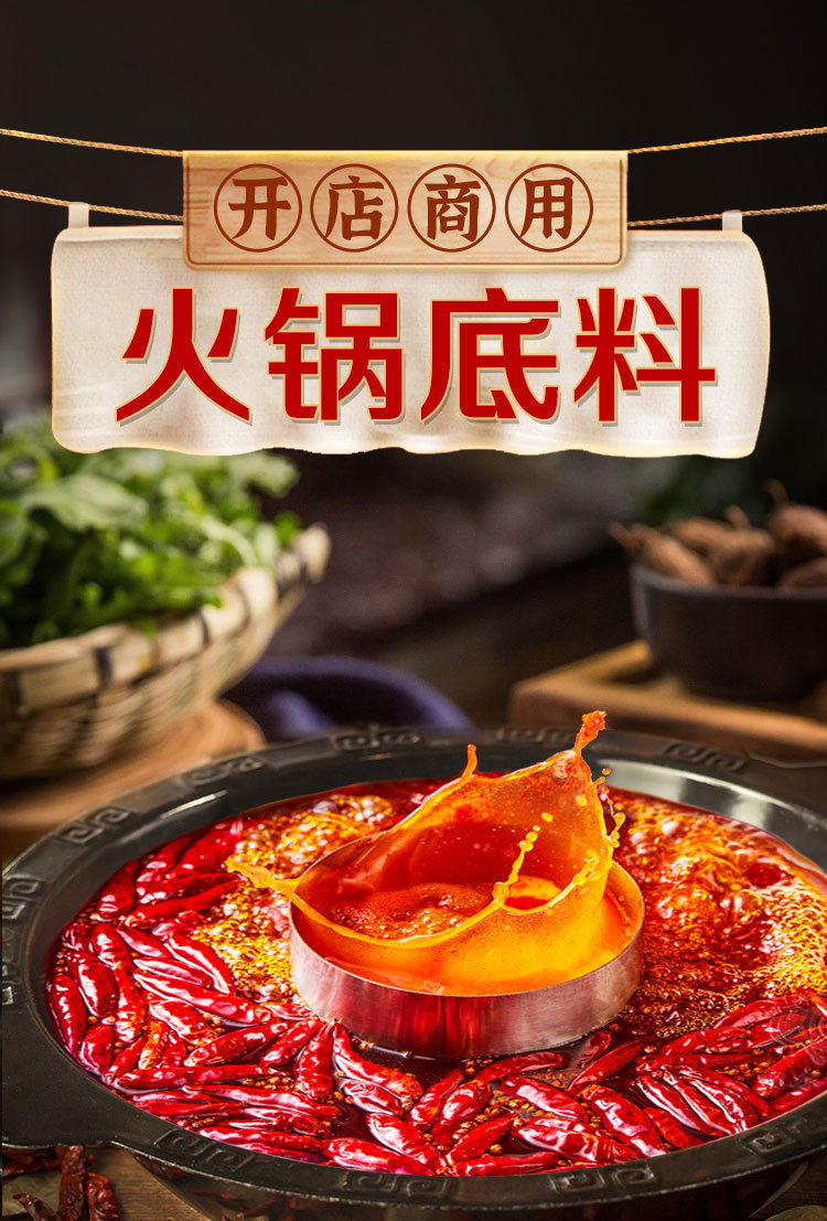 详情图05.jpg