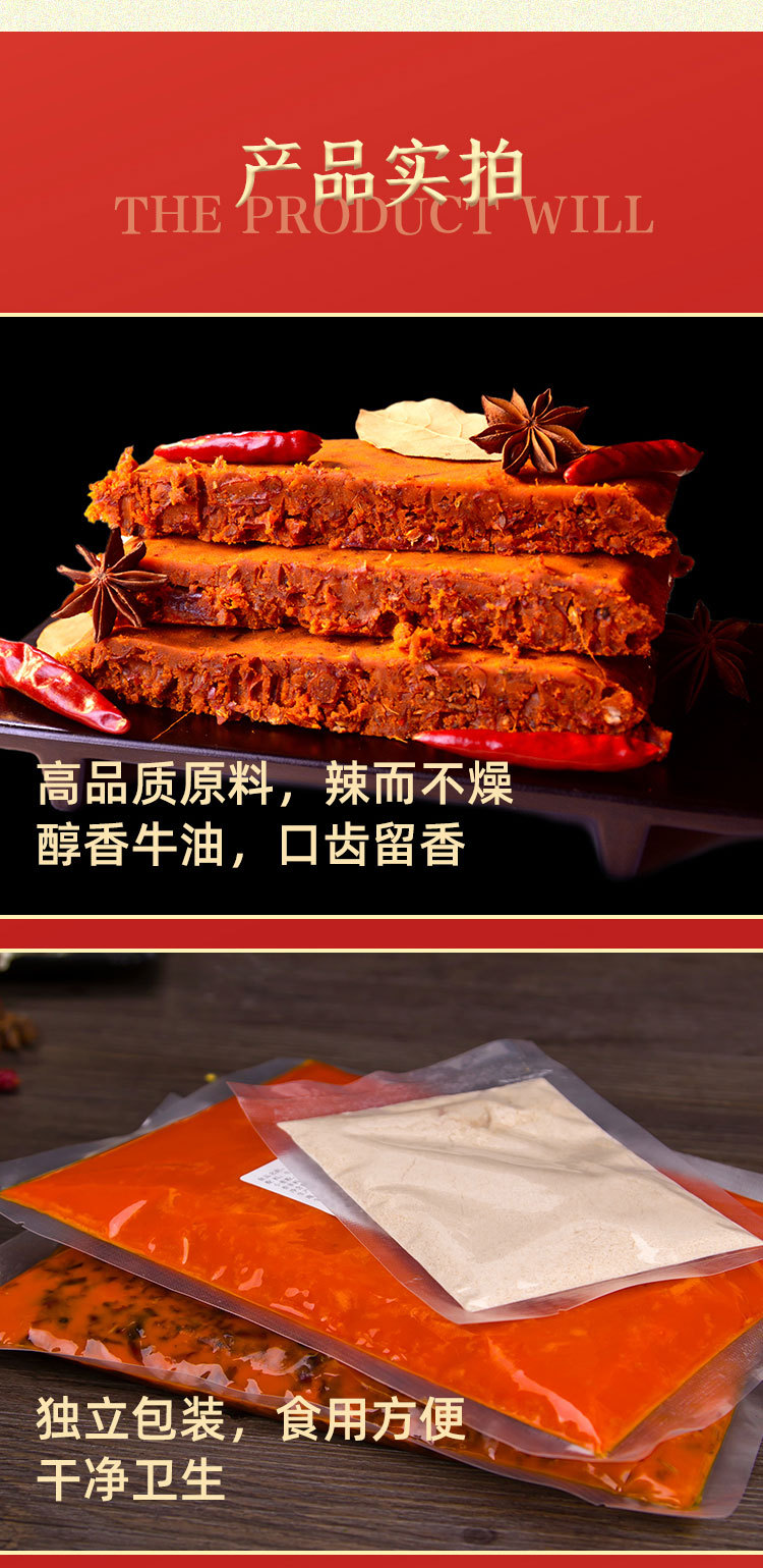 详情图09.jpg