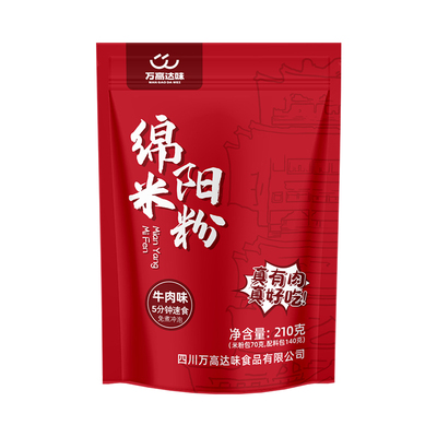 绵阳米粉212克/210克