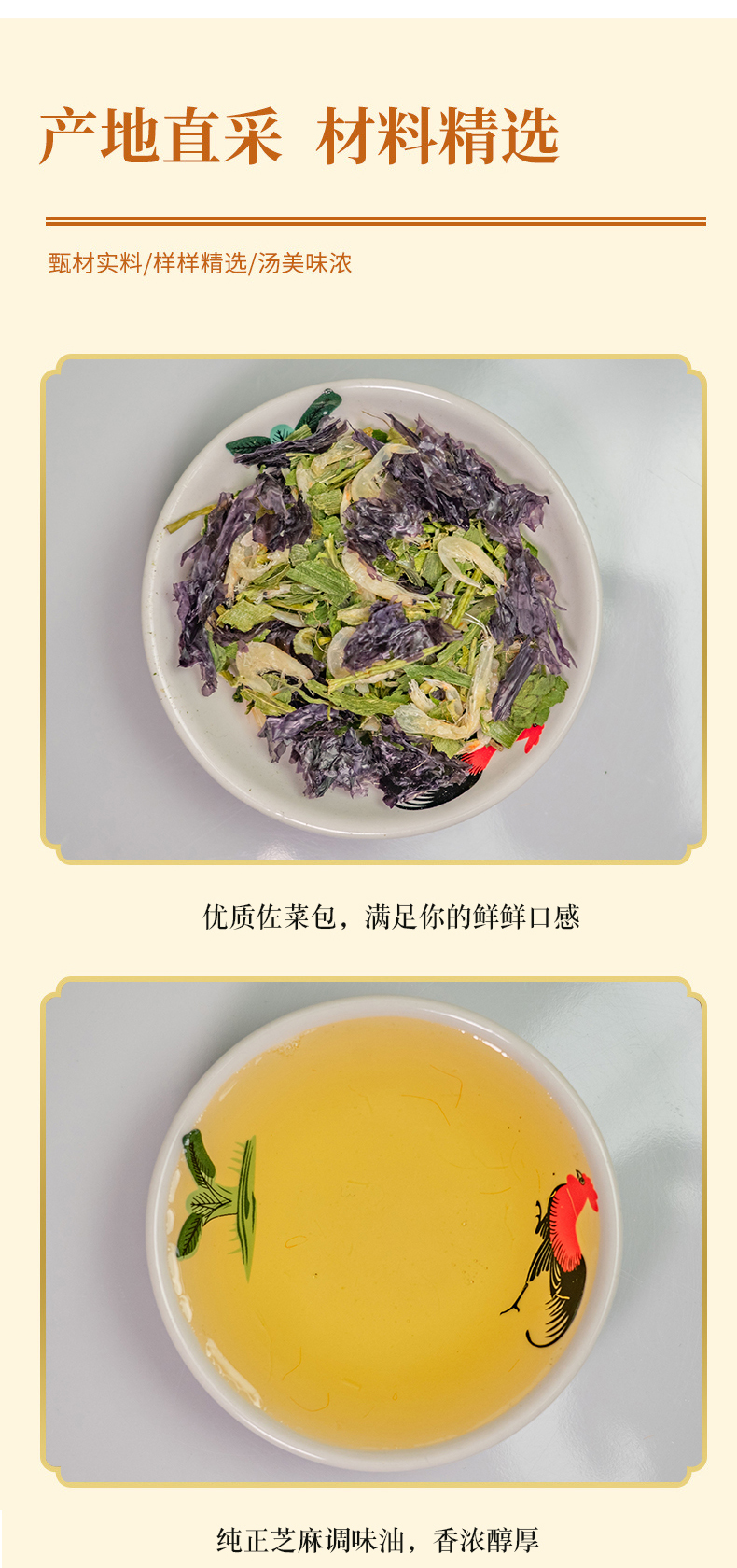 面皮_05.jpg