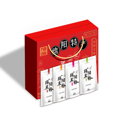 8袋礼盒装绵阳米粉