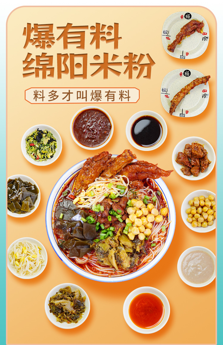 详情图11.jpg
