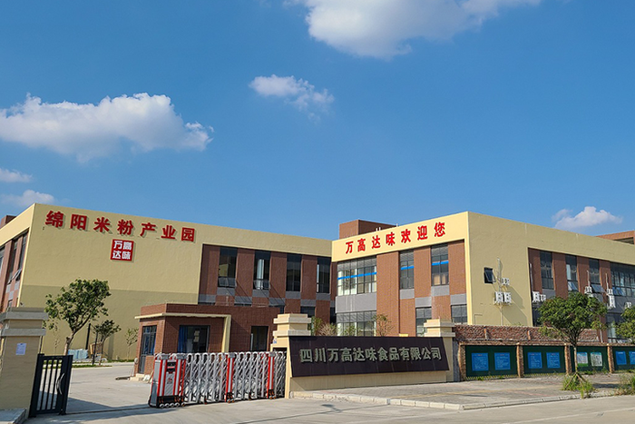 重庆食品科技公司怎么选？从食品配方研发到代加工落地的全流程指南